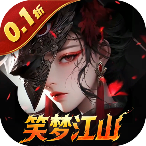 灵武世界