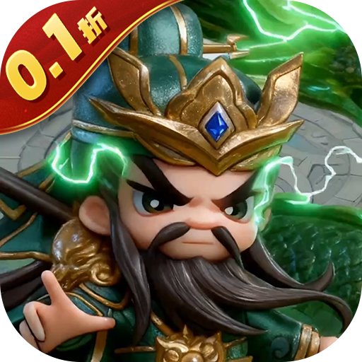 魂斗三国