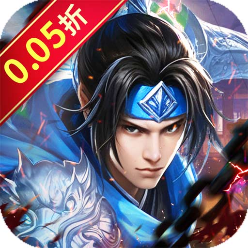 魔晶拼图