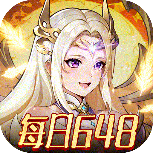 三国志战歌