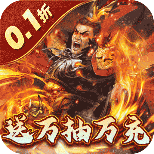 蜂鸟五虎将