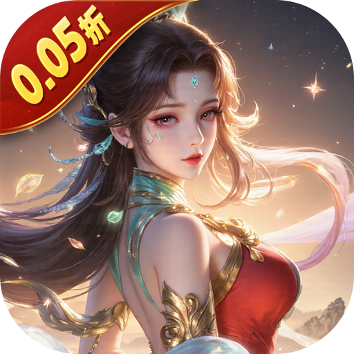 五行降妖师