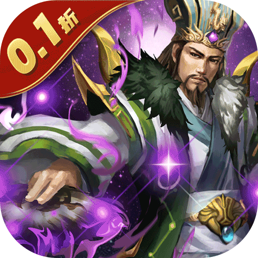 蜂鸟五虎将