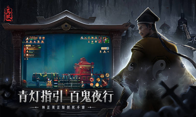 活动预告