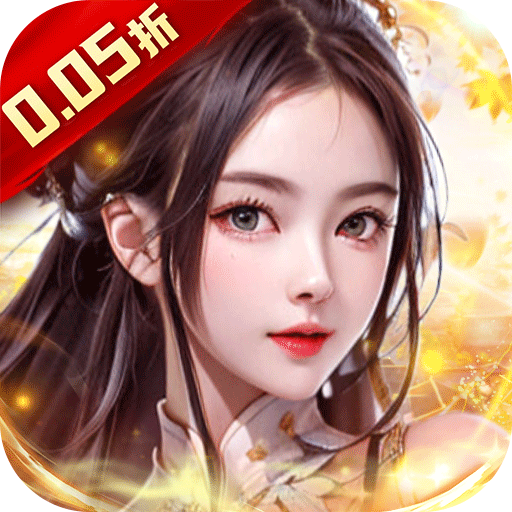 大秦帝国风云录