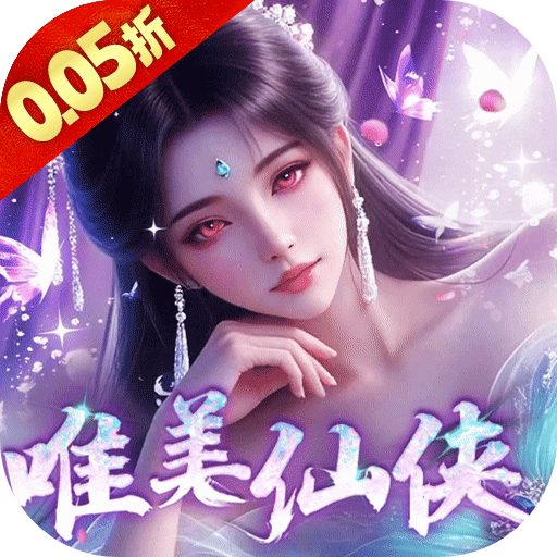 九州世界