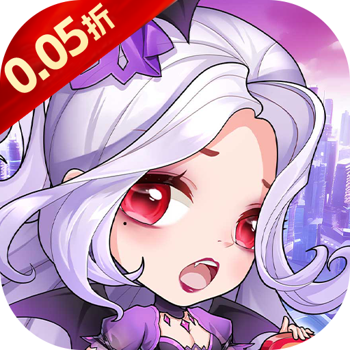 剑与魔法