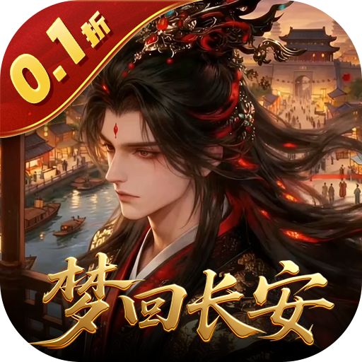 云墨剑舞