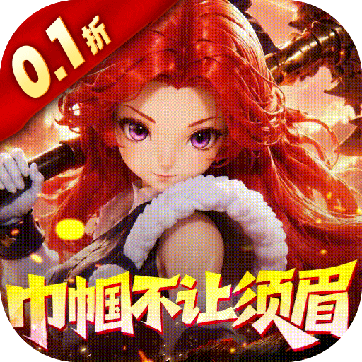 奇缘幻境
