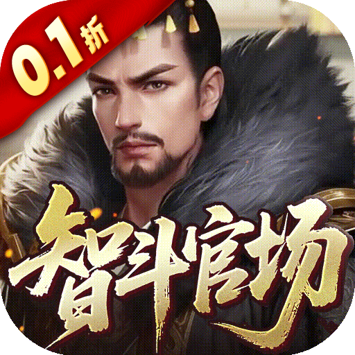 天下无双HD