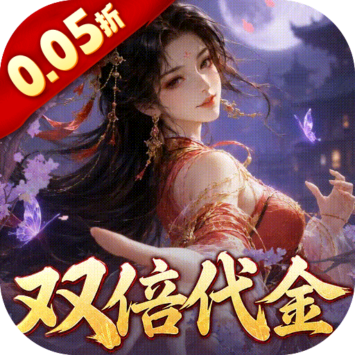 城防三国志