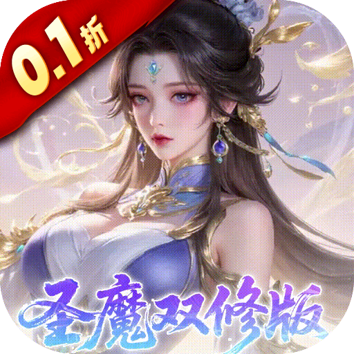 一剑封天