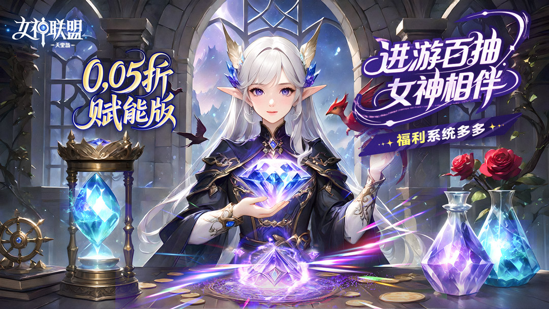 活动预告