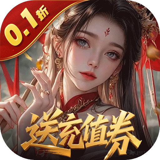 灵武世界