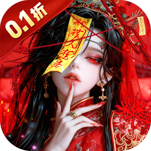 边缘逐梦