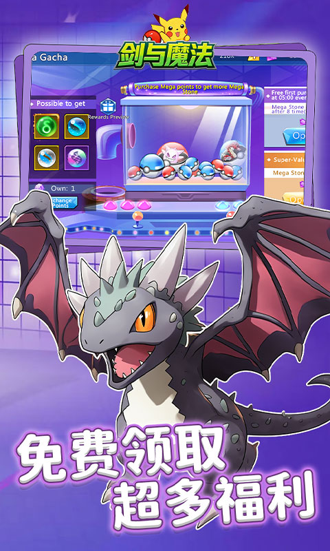 Pokemon Bảo Bối Đại Chiến Mobile Private Việt Hoá