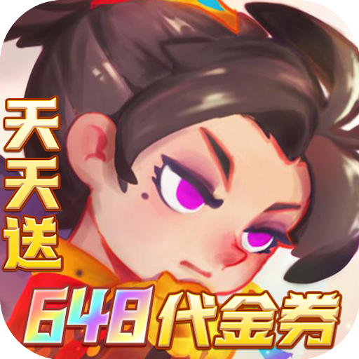 英雄与城堡