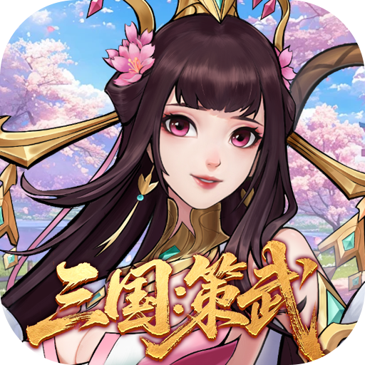 战龙无双