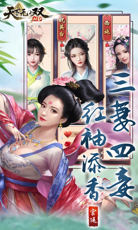 Ta Là Quan Lão Gia 34 Private Việt hoá