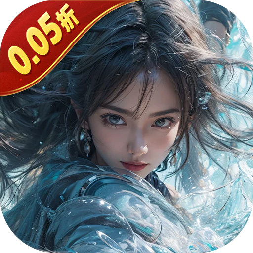五行降妖师