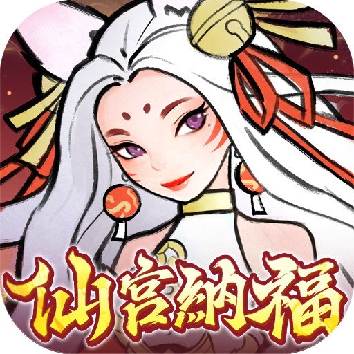 我和我的天宫