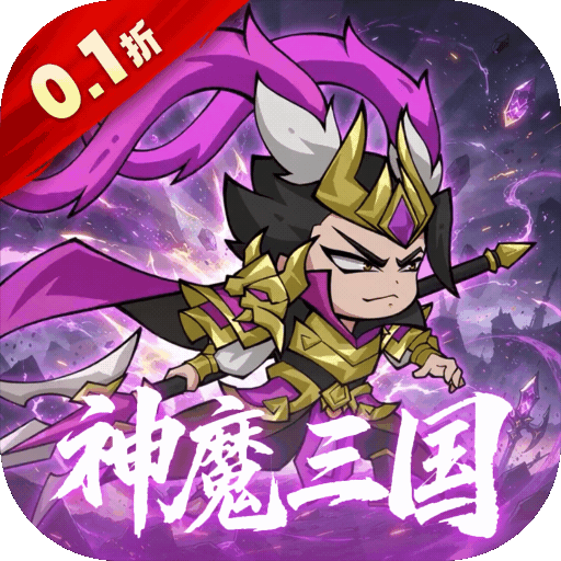 破日开天