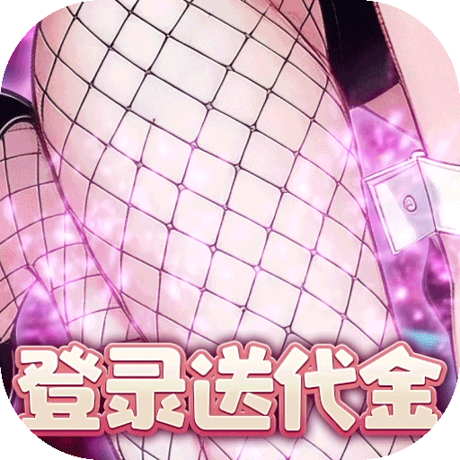 镜界