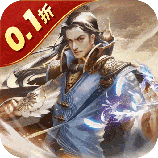 蜂鸟五虎将