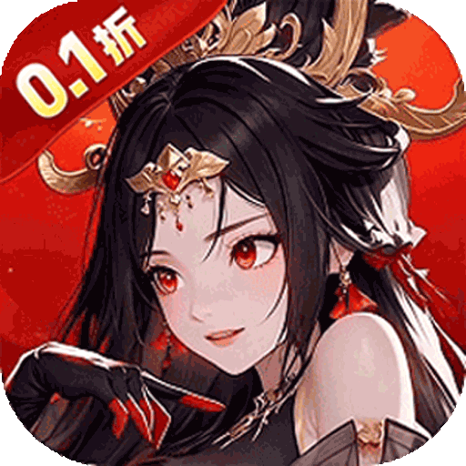 英雄Q传