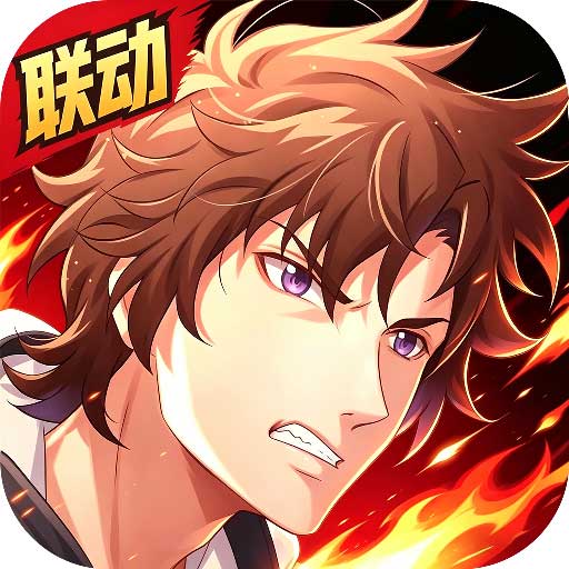 风之国世界