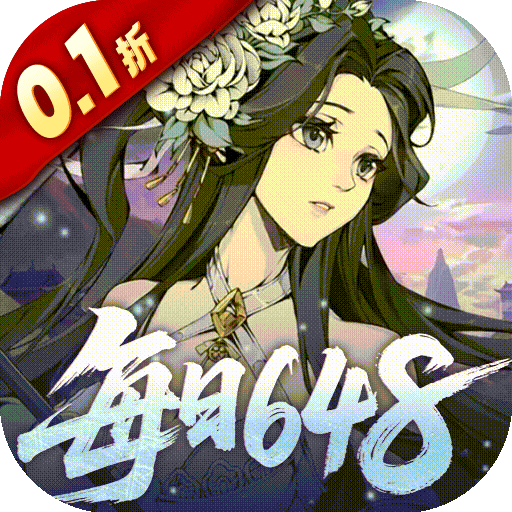 雪刀群侠传