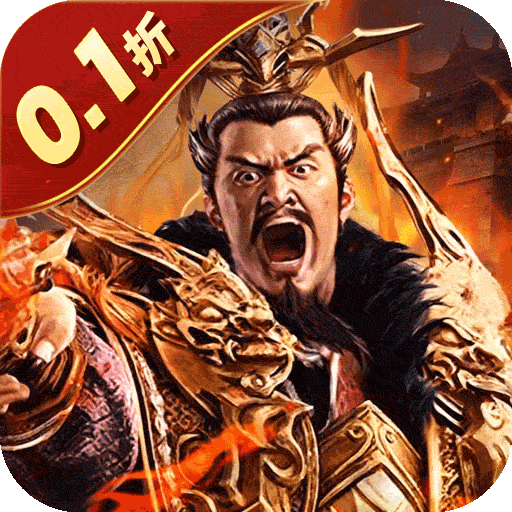 蜂鸟五虎将