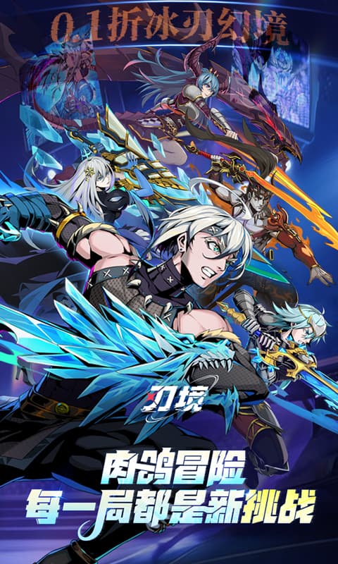 Blade Sanctuary - Roguelike CBT Gameplay Private Việt Hoá