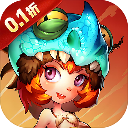小小驯龙师