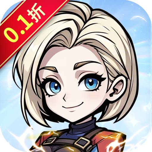 细胞出击