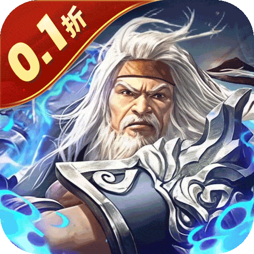 蜂鸟五虎将