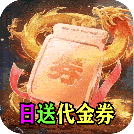 铸兵之王