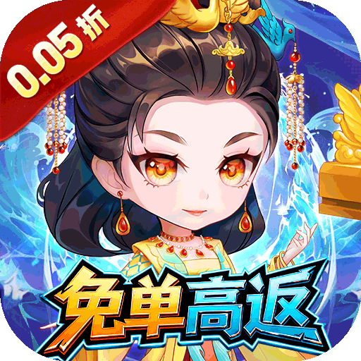 御龙城堡