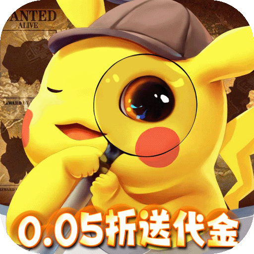 精灵萌宝贝