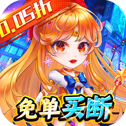 魔女小卡