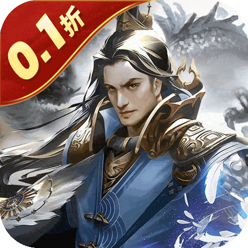 蜂鸟五虎将