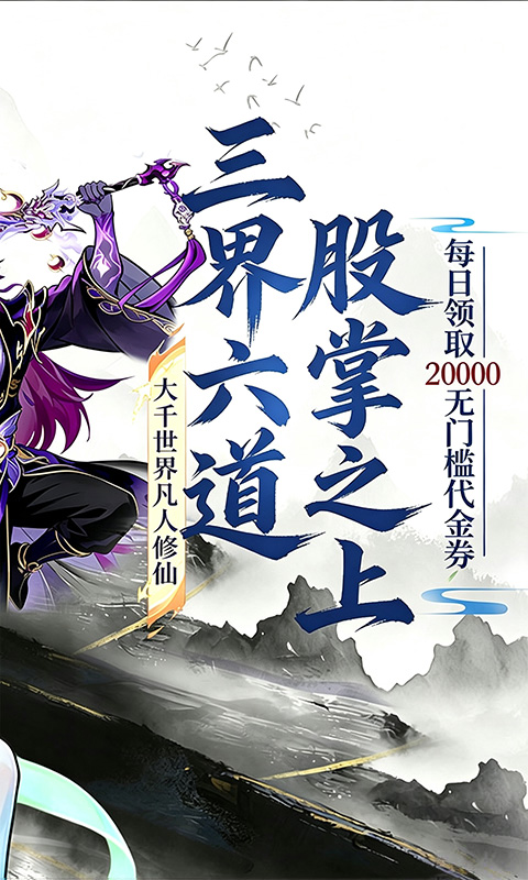 青丘