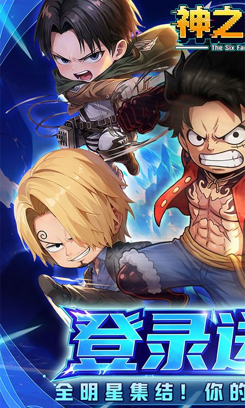 Manga Đại Chiến Private Việt Hoá