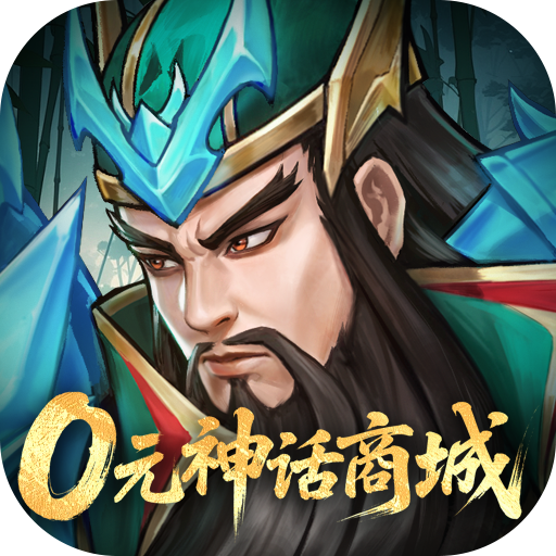 战龙无双