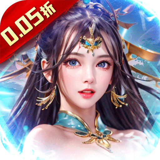二十四小时
