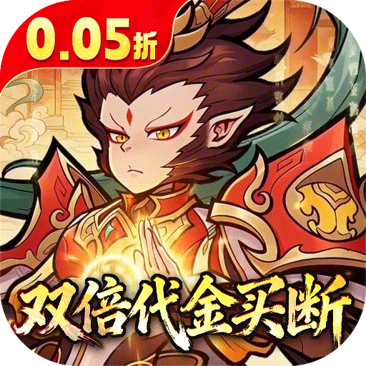 西游记之托塔天王