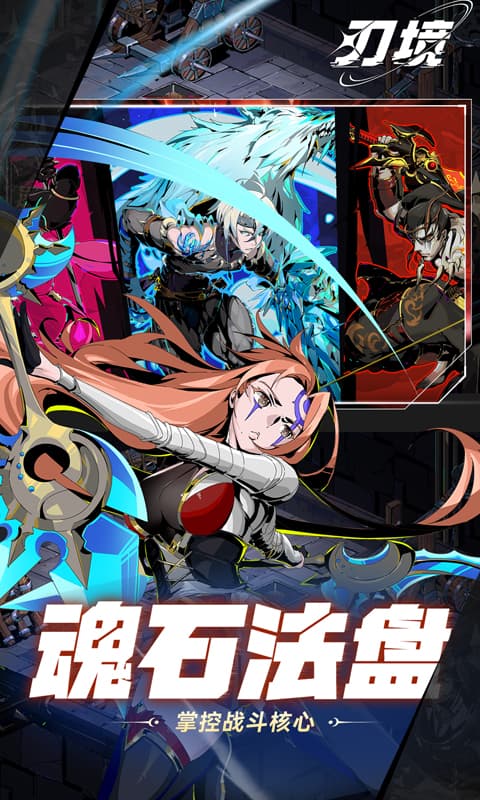 Blade Sanctuary - Roguelike CBT Gameplay Private Việt Hoá