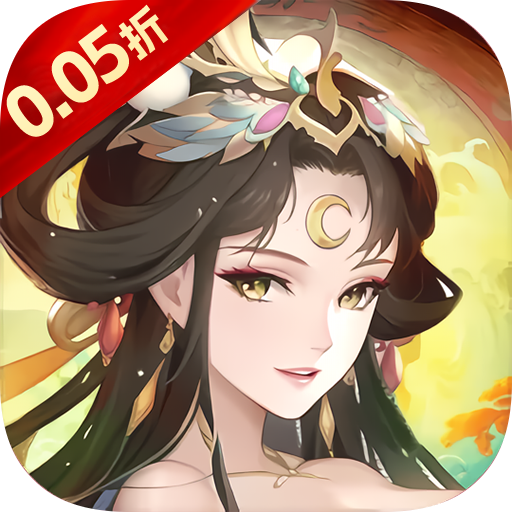 斗破神