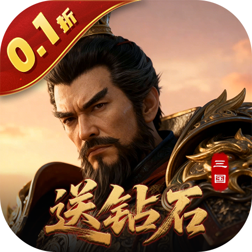 霸御乾坤