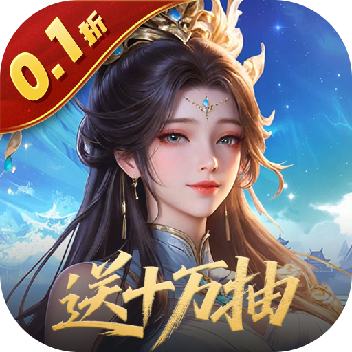 灵武世界